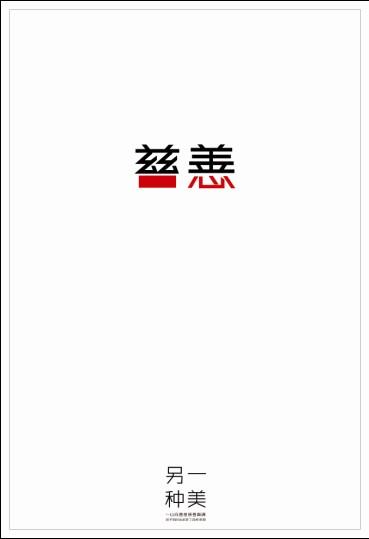 买个假的詹姆斯麦迪逊大学毕业证